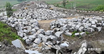 石材加工篇 吉林市丰谊矿业有限责任公司